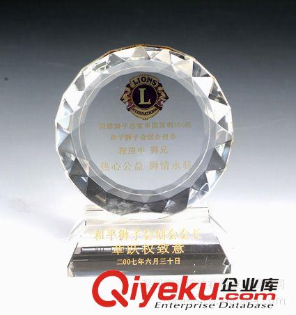 特色獎(jiǎng)杯 水晶合金獎(jiǎng)杯 握手合作共贏獎(jiǎng)杯 員工福利獎(jiǎng)杯