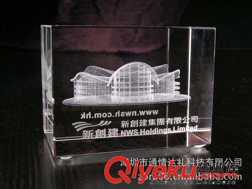 激光鐳射水晶內(nèi)雕贈品【圖案清晰細膩】 內(nèi)雕樓房造型 水晶內(nèi)雕船