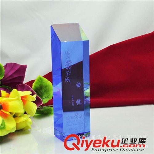 水晶獎牌創意水晶禮品水晶獎牌可雕任意LOGO供應2012年新款水晶z