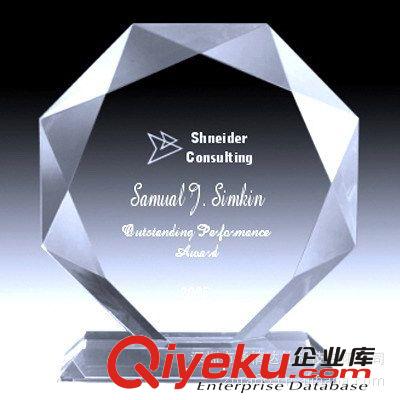 【2012深圳創意商務禮品】商務禮品精品 輝煌周年紀念品z