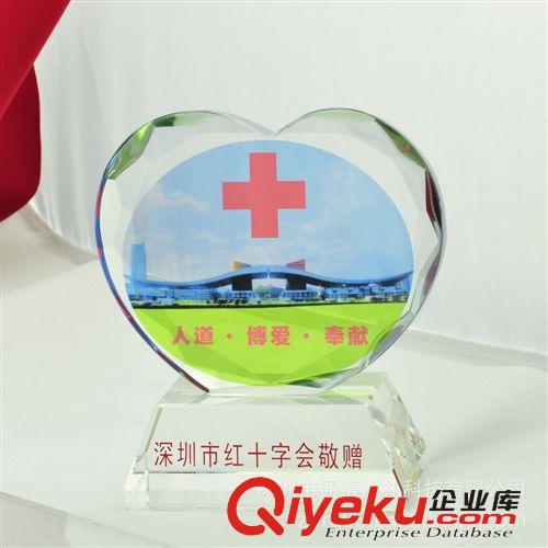 水晶禮品獎牌 價格合理 質量保證,歡迎來稿來樣定制水晶獎牌 z原始圖片3