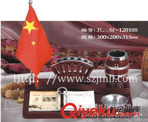 【火爆gd商務禮品】金元寶禮品