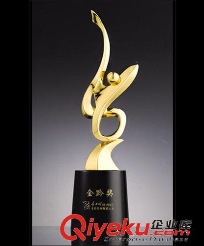 2013年廠家金屬獎(jiǎng)杯 大氣獎(jiǎng)杯 典禮獎(jiǎng)杯 金色 銀色獎(jiǎng)杯原始圖片3