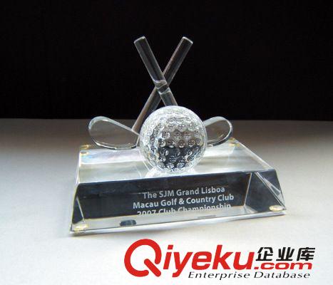 高爾夫獎(jiǎng)杯 金屬高爾夫獎(jiǎng)杯 選擇沒后悔 教師節(jié)禮品 2012{zshy}