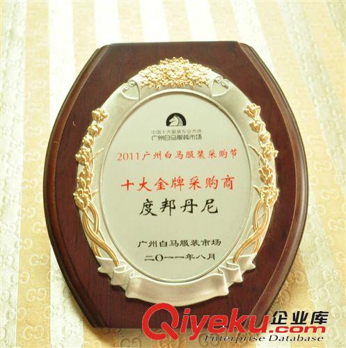 【深圳木質(zhì)獎牌廠家】木質(zhì)獎牌 授權(quán)牌 不銹鋼獎牌  木質(zhì)絲印字體原始圖片3