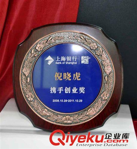 木獎(jiǎng)牌 金箔木獎(jiǎng)牌 不銹鋼木獎(jiǎng)牌 深圳木獎(jiǎng)牌牌廠家 獎(jiǎng)牌定制