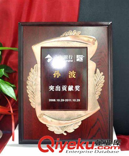 【深圳木質獎牌廠家】木質獎牌 授權牌 金箔獎牌  獲獎木質獎牌原始圖片2
