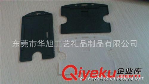 【廠家直銷】PP卡套、胸卡套、ID卡套、證件卡套、交通卡套原始圖片3