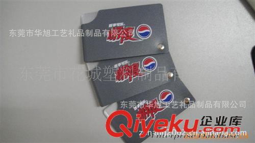 廠家專業(yè)生產(chǎn)PP卡通袋多功能卡套卡包，PVC/PP柯式印刷卡套包原始圖片2