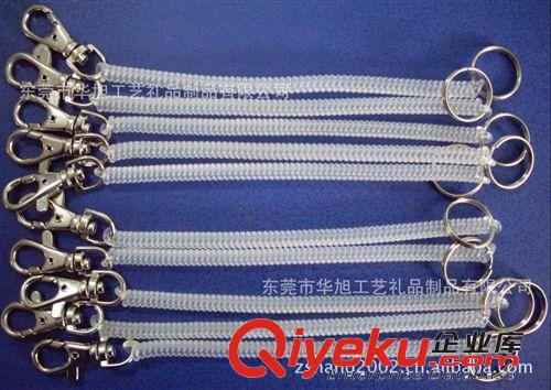 供應彈簧繩PVC 彈簧繩手機繩 彈簧繩鑰匙扣 塑料彈簧繩原始圖片2
