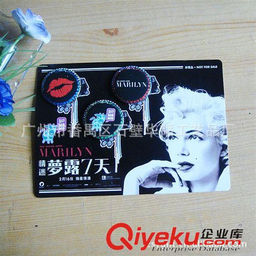 大量批發 定做馬口鐵胸章（來圖定做各種規格）廣告胸章原始圖片3