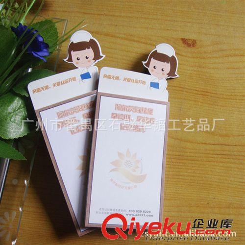 廠家直接 定做磁性便簽本冰箱貼 PVC冰箱貼便簽本原始圖片3