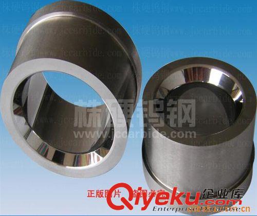 供應(yīng)硬質(zhì)合金（鎢鋼）拉伸模具，剪切模具，縮口模具。原始圖片2