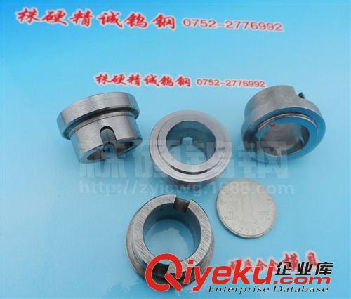 直供定制 鎢鋼精密模具配件 鎢鋼臺階模具 包郵 公差0.005原始圖片2