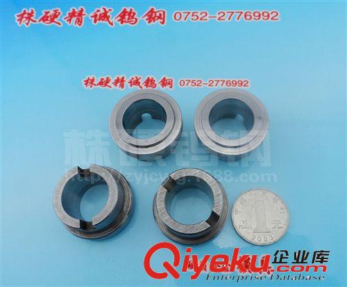 直供定制 鎢鋼精密模具配件 鎢鋼臺階模具 包郵 公差0.005原始圖片3