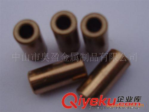 含油軸承11