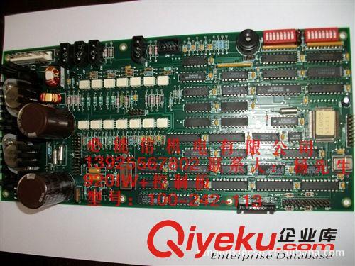 超聲波模具，超聲波模具設計制造，超聲波模具批發