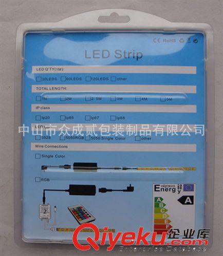 5m滴膠LED軟燈條吸塑盒  3528  5050  單色 RGB燈條吸塑盒原始圖片2