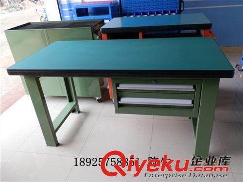 誠浩強力推薦重型工作臺可帶掛板原始圖片3