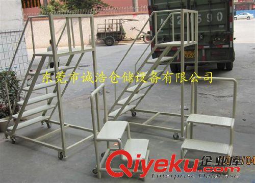 定做鋁合金登高車 登高梯原始圖片3