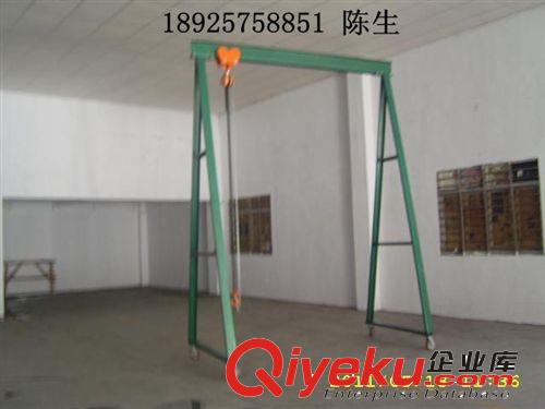 廠家直銷移動(dòng)龍門架 重型龍門架 2噸龍門架定做