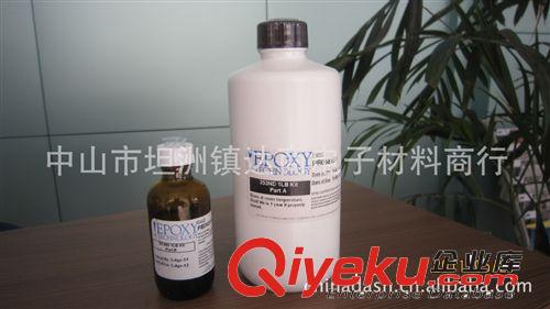 大量現(xiàn)貨供應(yīng)美國(guó)EPO-TEK353ND光纖耦合器膠