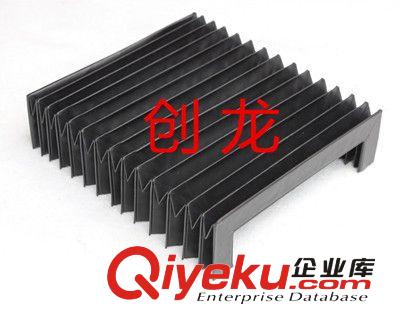 【廠家供應】風琴伸縮罩 柔性風琴式防塵罩