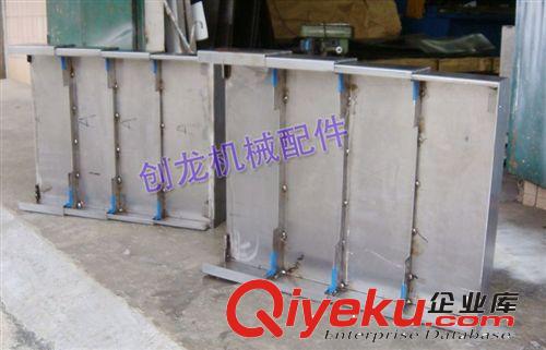 鋼板防護(hù)罩 導(dǎo)軌不銹鋼伸縮護(hù)罩 導(dǎo)軌護(hù)板原始圖片3