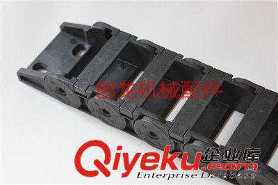 25*38拖鏈 塑料坦克鏈 尼龍拖鏈 廠家供應(yīng)原始圖片2