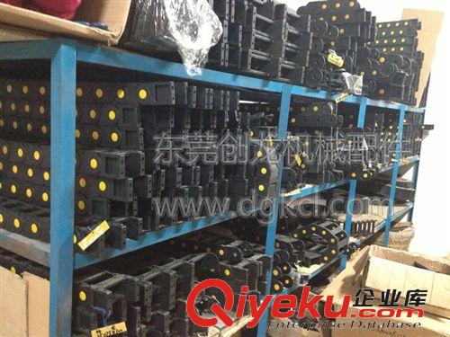 18*18拖鏈 輕型坦克鏈 塑料尼龍拖鏈 外尺寸23*30東莞創(chuàng)龍廠家供原始圖片3