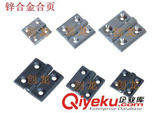 鋅合金合頁(yè) 加厚合頁(yè)鉸鏈 門鉸鏈 增強(qiáng)型 型號(hào)齊全 廠家直銷