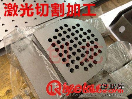 激光切割加工廠 供應金屬激光切割加工