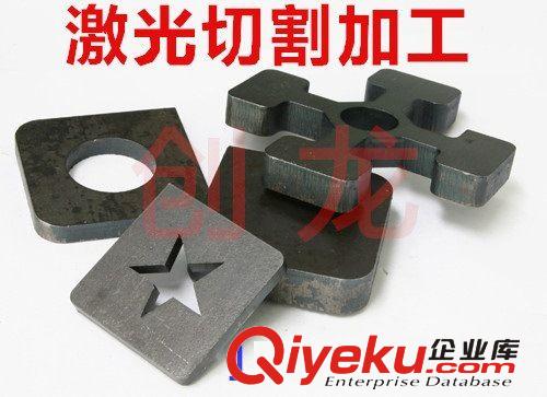 不銹鋼加工、五金制品加工、汽車配件加工、激光切割加工