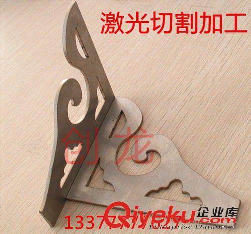 黃江創龍激光切割加工廠 可切割12MM不銹鋼 22MM鐵板原始圖片2