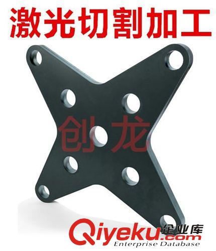 【廠家加工】大型鈑金加工 不銹鋼激光切割原始圖片3