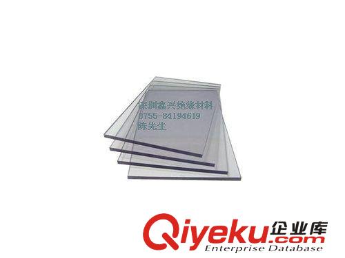 專業(yè)供應(yīng) 進口黑色阻燃PC板價格實惠原始圖片3
