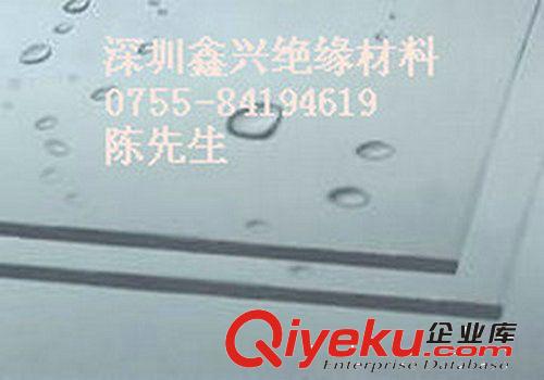 主營熱銷 進(jìn)口防靜電透明PC板價格優(yōu)惠原始圖片2