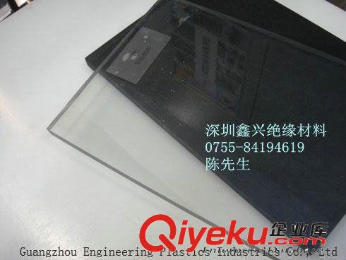 主營熱銷 進(jìn)口防靜電透明PC板價格優(yōu)惠原始圖片3
