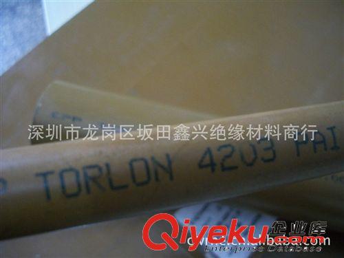 进口聚酰亚胺TORLONPAI4203板黄褐色耐高温 耐摩擦