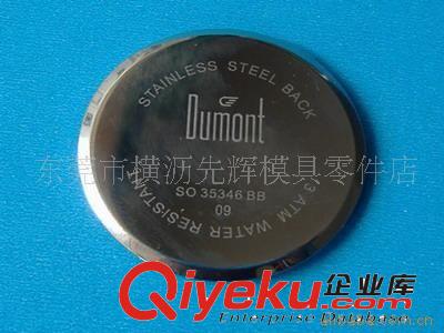 提供廣東激光雕刻加工/激光打標(biāo)加工/鐳射加工