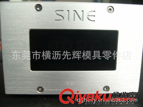 提供東莞激光雕刻加工/鐳射雕刻加工原始圖片3