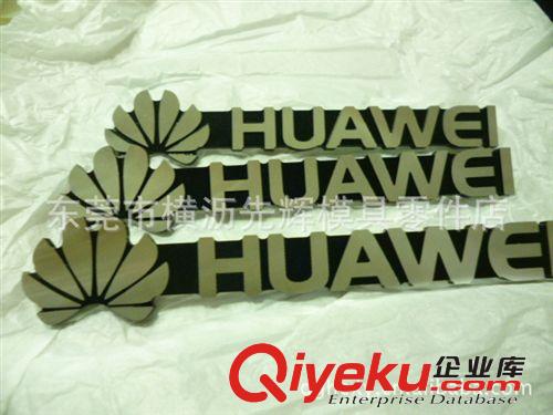 提供鋁散熱片加工/鋁件雕刻加工