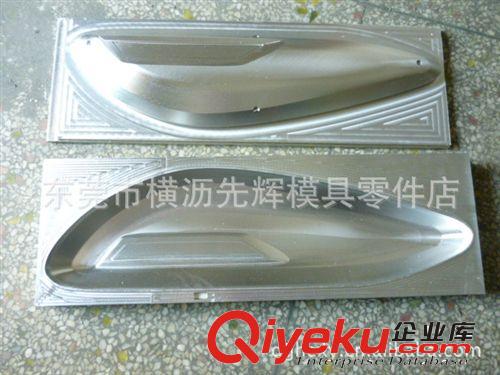 供應(yīng)鋁鞋模/鞋壓模/鋁合模具/上下天地鋁模原始圖片3