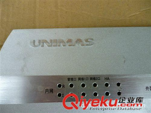 提供機箱鋁面板盒雕刻加工原始圖片3