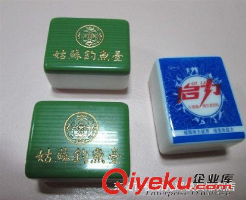 供應mj牌訂制雕刻加工原始圖片2