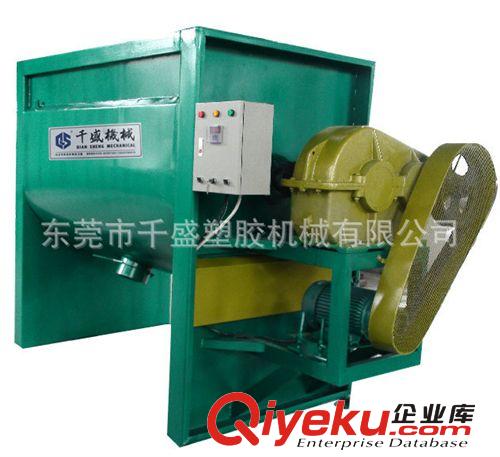 長期供應(yīng)立式拌料機(jī) js-1000攪拌機(jī)原始圖片3