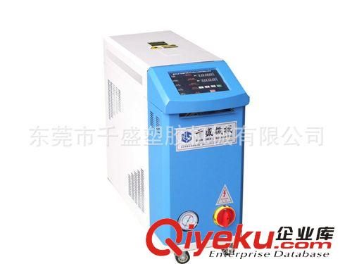 廠家批發(fā) 水溫機 高品質(zhì) 微電腦 經(jīng)濟型水溫機