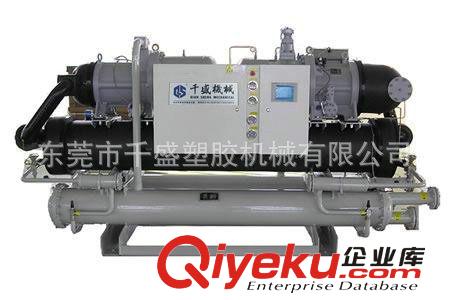 廠家生產(chǎn)冰水機 JS-05W凍水機