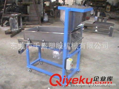 廠家供應(yīng)自動(dòng)篩粉機(jī) 顆粒篩選機(jī)原始圖片3