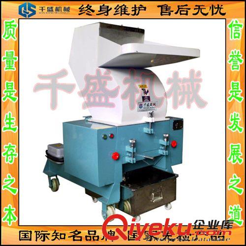 工廠直銷〈江門、揭陽、茂名、梅州〉【千盛機械】工業冷水機